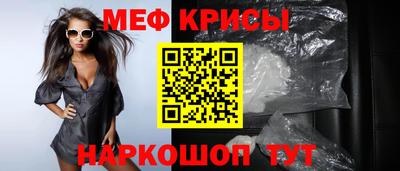 бутик Малоярославец