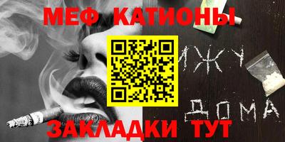 герыч Малгобек