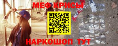 бутик Малоярославец