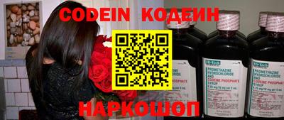 бутик Малоярославец