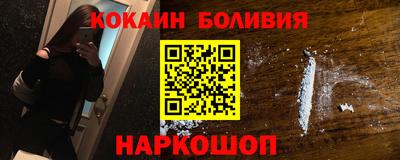 герыч Малгобек
