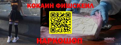 герыч Малгобек
