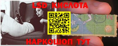 бутик Малоярославец