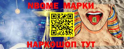 герыч Малгобек