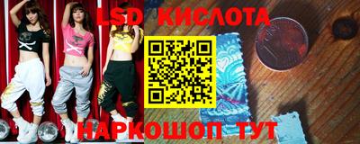 бутик Малоярославец