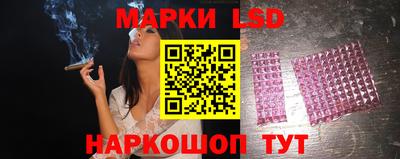 герыч Малгобек