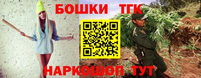 герыч Малгобек