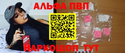 герыч Малгобек