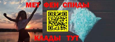 герыч Малгобек