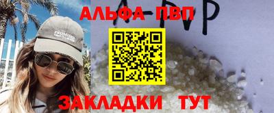 герыч Малгобек