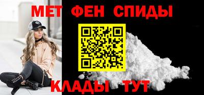 герыч Малгобек