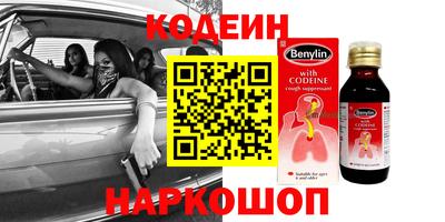 герыч Малгобек