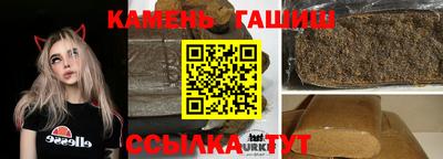 бутик Малоярославец