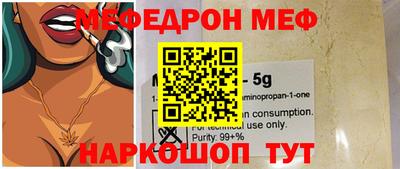 герыч Малгобек
