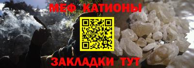 бутик Малоярославец
