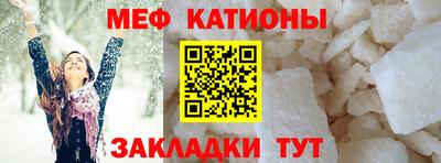 бутик Малоярославец