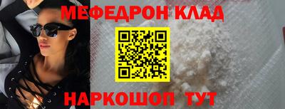 герыч Малгобек
