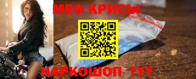 бутик Малоярославец